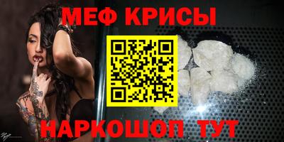 ешки Кумертау