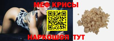 mix Ликино-Дулёво