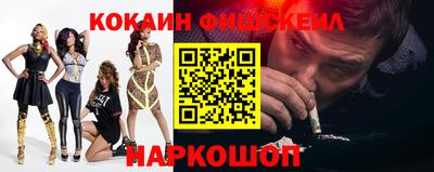 ешки Кумертау