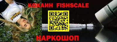 ешки Кумертау