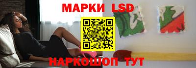 бошки Кунгур