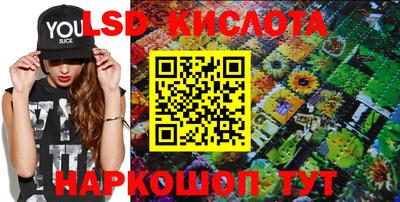 бошки Кунгур