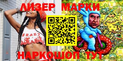ешки Кумертау