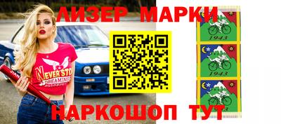бошки Кунгур