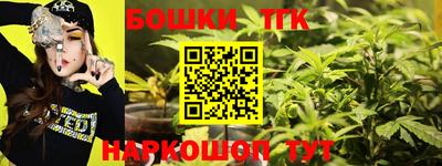 ешки Кумертау
