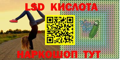 ешки Кумертау