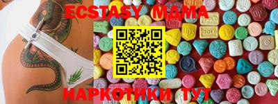 spice Кулебаки