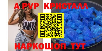 ешки Кумертау