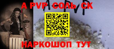 ешки Кумертау