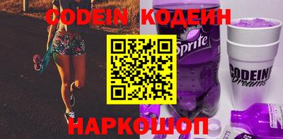 ешки Кумертау