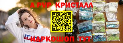 ешки Кумертау