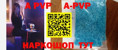скорость Лесосибирск