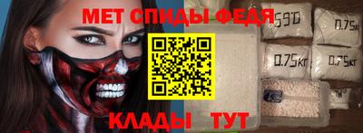 бошки Кунгур