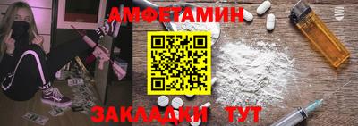 ешки Кумертау
