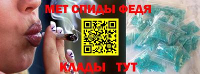 бошки Кунгур