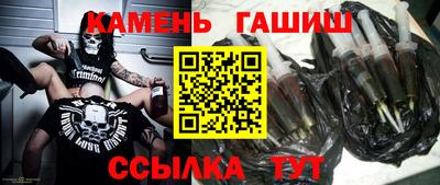 spice Кулебаки
