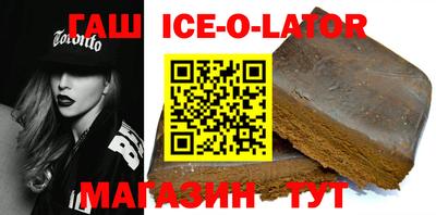 spice Кулебаки