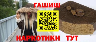 spice Кулебаки