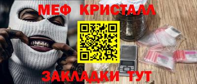ешки Кумертау