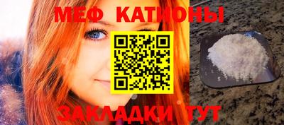 ешки Кумертау