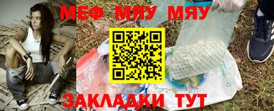 бошки Кунгур