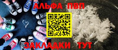 ешки Кумертау